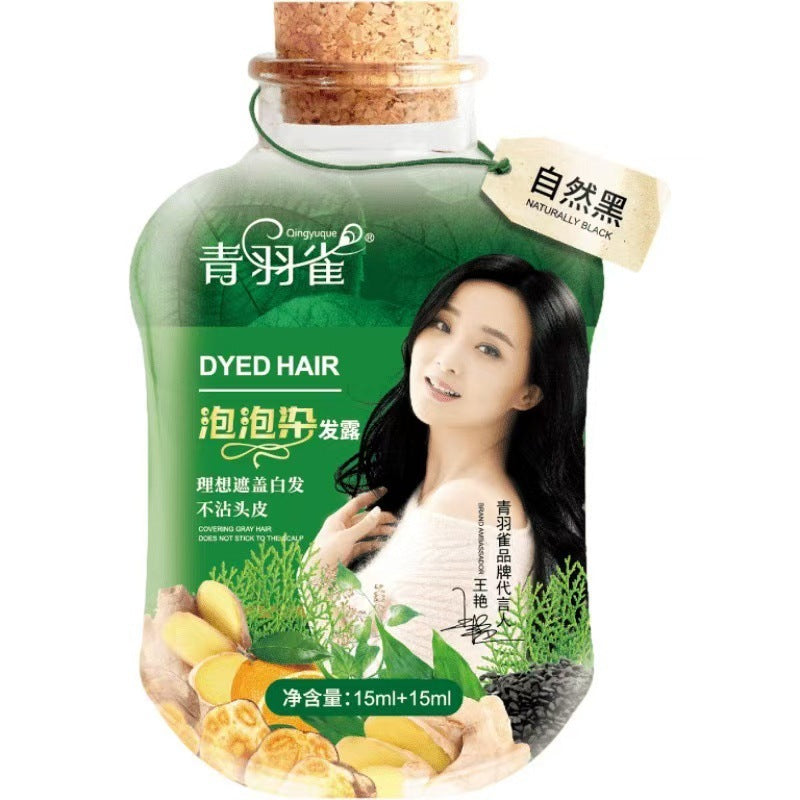 Bubble Hair Dye Mild Hair Color Cream